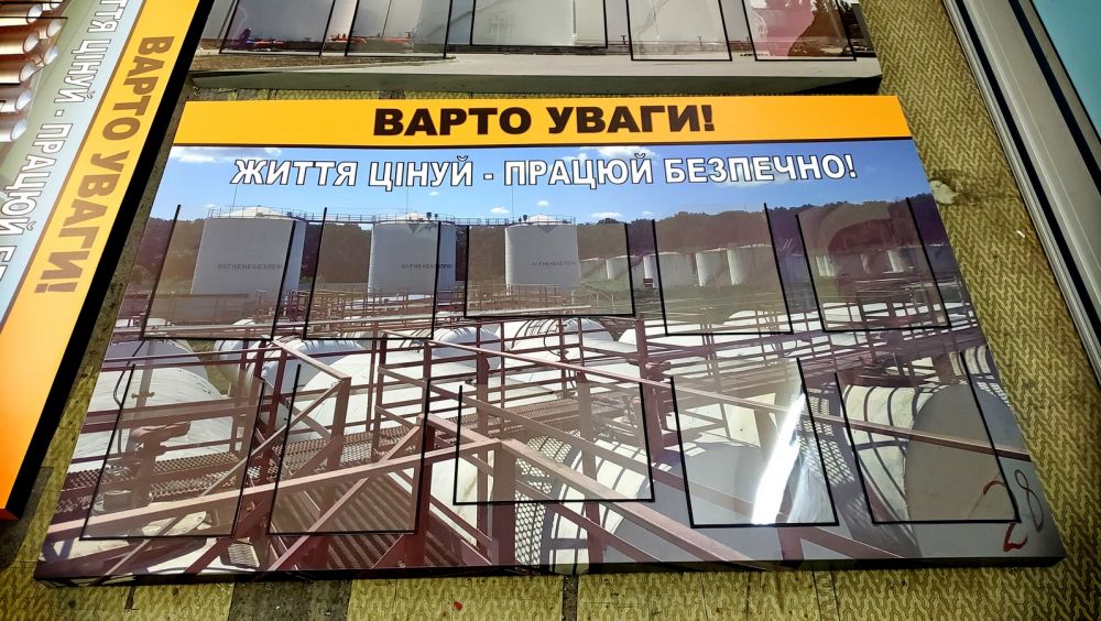Рекламные стенды с карманами