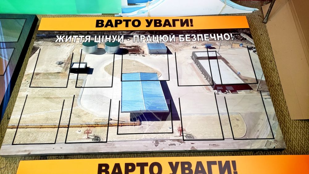 Рекламные стенды с карманами