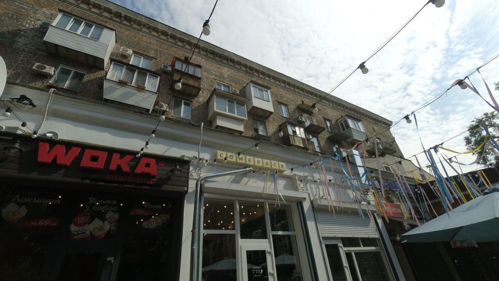 Наружная реклама для кафе