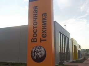 Стела "Восточная техника"