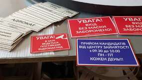 табличка ведется видеонаблюдение с уф печатью на пвх