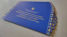 таблички для школы с уф печатью на композите