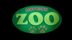 Лайтбокс фігурний ZOO